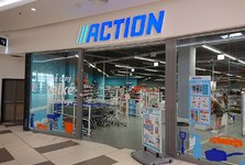 U Neratovic roste nová nákupní zóna. Na zákazníky čeká Tesco i Action